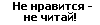 nnnc.gif